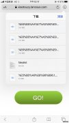 东方财富APP